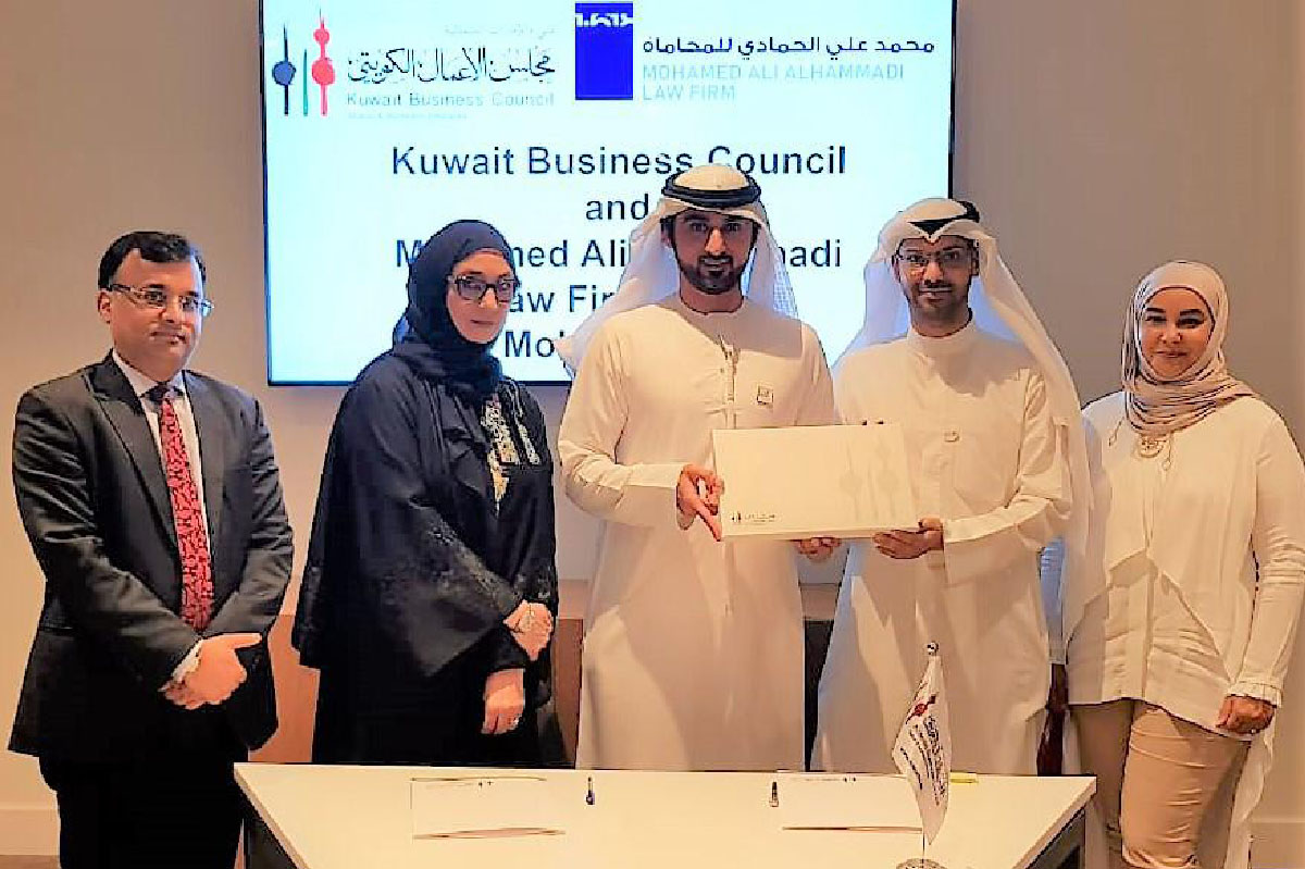 Mohamed Ali Alhammadi Law Firm & Kuwait Business Council sign a strategic partnership agreement to provide legal services