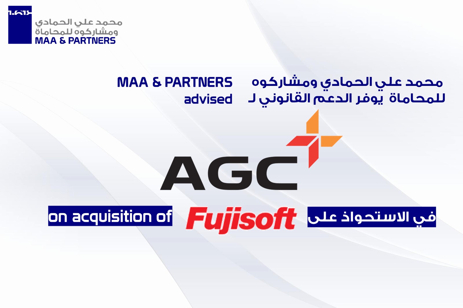 MAA & PARTNERS advised AGC Networks on acquisition of Fujisoft Technology